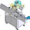 MT-200 Automatic Round Bottle Labeling Machine