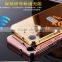 2016 High Quality Luxury Aluminium Mirror Cover Mobile Phone Custom Case For HTC Desire 826