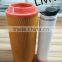Industrial generator machine fuel filter seat