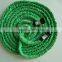 Expandable garden water hose