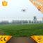 Foldable 10KG UAV Four Rotor Agriculture Drone with 2*16000mAh battery