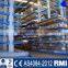 Jracking Easily Expanded Warehouse Uprights Mezzanine