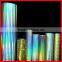 Rainbow PET Film Iridescent