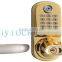 TM card access keyless digital security handle lock manufacturer since 2001