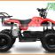 Electric Mini ATV/Quad 500W 36V For Sale Cheap, 2015 New Style