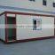 Well designed concrte Wind Bearing Steel Frame Prefab Houses