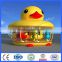 Theme park carousel ride for kids yellow duck carousel