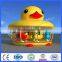 Theme park carousel ride for kids yellow duck carousel