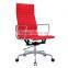 Middle Back Modern Meeting Chairs Executive Leather Chair