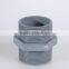 Manufactory grey pvc pipe fittings 32mm male thread coupler