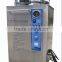 MCS-B35L Stainless Steel Vertical Autoclave Sterilizer