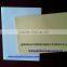 Low price & Great quality A4 size(210*297mm) Adhesive Paper from China paper manufacturer