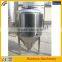 800L mash&lauter tun, beer brewery equipment/beer brewing machine