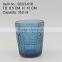 press drinkware/Wine goblet,Hiball,DOF, ice-cream cup,pitcher color glass in ink blue with float grass embossed patern