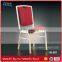 HC-928 wholesale high quality brushed stainless steel dining chair banquet chair