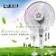 220v small fan electric parts desk fan 16 inch mini table fan scent breeze cooler