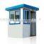 2015 new design movable guard house/sentry box with different color
