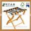 fsc sa8000 ISO9001 simple luggage shelf luggage rack on sale