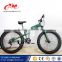 China manufacture aluminum frame 27s big tire with fat tire bike / fat tire mountain bike / beach cruiser bicycle