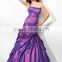 (MY1652) MARRY YOU Elgant Off-shoulder Ruffle Skirt Evening Gown Dress 2015