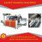 2015 new model medical hand gloves machine export