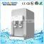 AQUAOSMO POU Water Dispenser, Compressor Cooling Water Cooler