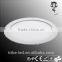180mm 700-800lm 10W Round Panel LED Light