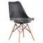 New soft leather cushion dsw plastic metal chair