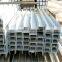 astm a992 h steel beam astm a992 hot rolled h beam price per kg astm a992 h beam steel weight