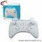 High Quality New Product For WII U Game Controller