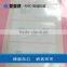 passive active high-tech rfid sticker tag price