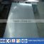 cr cold rolled steel sheet price