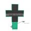 High Quality IP65 3D led cross by wireless control/3D LED Pharmacy cross/Outdoor Pharmacy Cross Sign