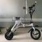 Lightweight Mini Foldable electric motorcycle for wholesale