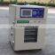 bally heating chamber
