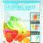 plastic clear cutting board