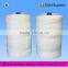 TWISTED NYLON FISHING NET ROPE TWINE 210D