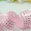 mutli color polka dot printed grosgrain ribbon