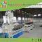 Pvc Double Wall/Layer Corrugated/Wave Pipe Machine/Production/Extrusion Line