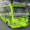 Lovely animal shape electric sightseeing bus made in china