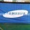 Square Planar Display Advertising Flag & banner With Door-Barrier
