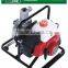 2 stroke 1 Inch Water Pump