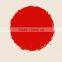 pigment red 146 /Fast Red HR/pigment red/pigment for paint,printing ink,rubber,stationery,plastic,coating etc
