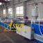 PVC wood plastic profile production line with price /PVC wood plastic making machinery/Made in Jiaozhou