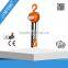 Jukai Lifting Products Manual Machines Chain Block