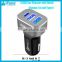 iFans Quick Charger 2.0 Port 48W Fast Charger Travel USB Car Charger with Type C for Samsung and Tablet