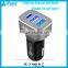 iFans Quick Charger 2.0 Port 48W Fast Charger Travel USB Car Charger with Type C for Samsung and Tablet