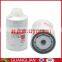 DIESEL engine Diesel filter FF5327