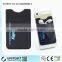 Lycra cloth cardholders phone case Sticky cardholder for celphone