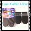 active carbon eva wholesale heel cushions rubber height increase shoe insoles